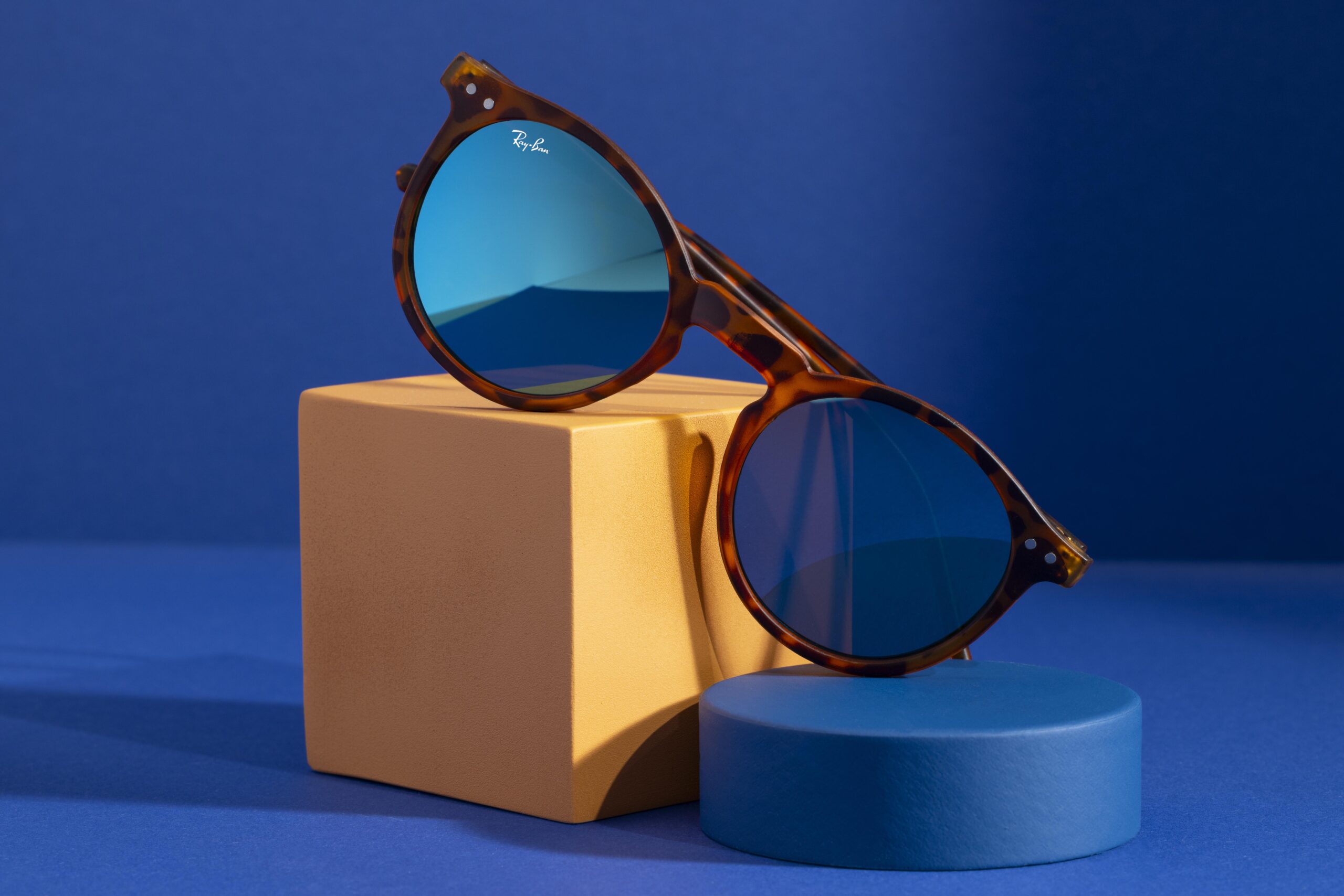 sunglasses store in al wakara